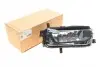 Фара протитуманна VW T6 15- (R) Solgy 301055 (фото 2)