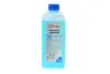 Антифриз (синий) G11 (концентрат) (1kg) Solgy 503003 (фото 1)