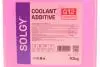 Антифриз (красный) G12 (концентрат) (10kg) Solgy 503015 (фото 2)