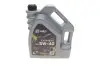 Олива 5W40 EXTRASINT MULTIJET (5L) (RN 0700/0710/MB226.51/API SN/CF/ACEA A3/B4) Solgy 504010 (фото 1)