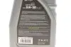 Олива 5W30 EXTRASINT A7-B7 (1L) (ILSAC GF-6/FORD 913D/MB 229.61/RN 0700) (API SN Plus/SP) Solgy 504015 (фото 2)