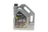 Олива 5W30 EXTRASINT C3 VW 504.00/507.00 (5L) (API SN/CF/BMW LL-04/MB 229.51/PORSCHE C30) Solgy 504022 (фото 1)