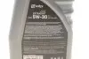 Олива 5W30 EXTRASINT C3 VW 504.00/507.00 (1L) (API SN/CF/BMW LL-04/MB 229.51/PORSCHE C30) Solgy 504025 (фото 2)