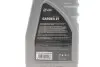 Олива Garden Oil 2T (1L) Solgy 504030 (фото 2)