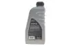 Олива Garden Oil 2T (1L) Solgy 504030 (фото 3)