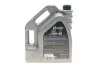 Олива 10W40 SINT (5L) (SN/CF/A3/B4/MB 229.5/MB 229.1/MB 229.3/VW 502.00/VW 505.00/RN0700/RN0710) Solgy 504032 (фото 3)