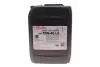 Олива 10W40 LONG LIFE SINTEX LS (20L) (MB 228.51/MB 228.31/ACEA E4/E6/E7/E9) Solgy 504038 (фото 1)