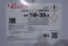 Олива 5W30 LONG LIFE SINTEX LS (60L) (MAN M3477/MB 235.28/Volvo VDS-4/VDS-3/RENAULT RLD-3/RLD-4) Solgy 504047 (фото 2)