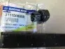 Датчик включения фонарей заднего хода SSANGYONG 3111508000 (фото 2)