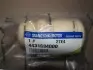 Отбойник амортизатора переднего Korando C (10-) SSANGYONG 4431834000 (фото 2)