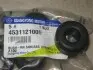 Втулка штока амортизатора заднего верхняя Actyon (06-) / Kyron (05-) / Rexton (02-) SSANGYONG 4531121000 (фото 2)