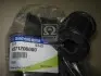Втулка стабілізатора заднього SSANGYONG 4571206000 (фото 2)