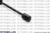 Амортизатор крышки багажника Seat Cordoba/VW Polo III 93-02 STABILUS 008528 (фото 3)