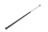 Амортизатор крышки багажника Ford Fusion 1.25/1.4/1.6 TDCi 04-12 STABILUS 012559 (фото 5)