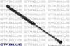 Амортизатор кришки багажника Toyota Corolla 07-07 STABILUS 015489 (фото 2)