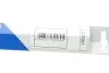 Амортизатор крышки багажника Mitsubishi Space Star/Santamo 98-04 STABILUS 016391 (фото 8)