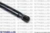 Амортизатор крышки багажника Mitsubishi Colt VI/Mirage 04-12 STABILUS 016543 (фото 4)