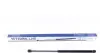 Амортизатор крышки багажника Mitsubishi Outlander 06-12 STABILUS 016687 (фото 1)