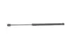 Амортизатор крышки багажника VW Scirocco III 09-17 STABILUS 024473 (фото 9)
