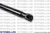 Амортизатор крышки багажника Ford Transit Connect/Tourneo Connect 02-13 STABILUS 027594 (фото 4)
