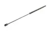 Амортизатор крышки багажника Ford Mondeo IV 07-15 STABILUS 031997 (фото 6)