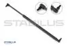 Газова пружина кришки багажника STABILUS 083763 (фото 1)