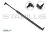 Газова пружина кришки багажника STABILUS 083798 (фото 1)