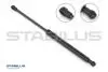 Амортизатор кришки багажника STABILUS 326740 (фото 1)
