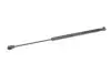 Амортизатор крышки багажника Nissan Pathfinder 05-(L=388mm) STABILUS 378368 (фото 8)