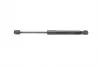 Амортизатор кришки багажника Audi A4 00-04/A6 97-05 STABILUS 5705XK (фото 5)