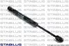 Амортизатор крышки багажника Ford Mondeo I-II 93-00 STABILUS 8516CT (фото 2)