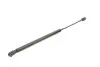 Амортизатор кришки багажника Hyundai i20 08-15 STABILUS 952449 (фото 5)
