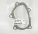 Прокладка вихлопної системи SUBARU 44022AA180 (фото 1)