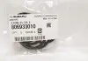 Кільце ущільнююче SUBARU 806933010 (фото 2)