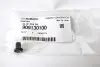Кліпса панелі скла вітрового SUBARU 909130100 (фото 2)