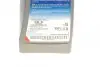 Олива 5W30 Ecstar C2 (1L) (ACEA C2) SUZUKI 99000-21E50B017 (фото 2)