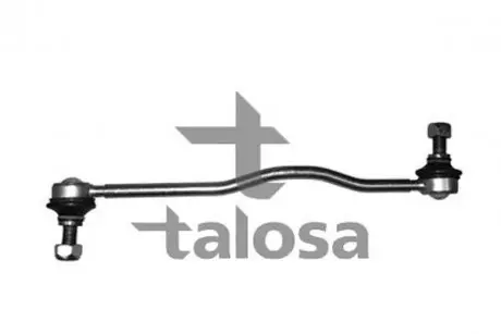 Тяга лів./прав. стабилизатора перед. (авто з IDS) TALOSA 5006500