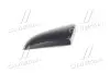Зерк. крышка лев. HYUN ELANTRA 16-18 TEMPEST 027 4585 451 (фото 3)