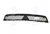 Решетка радиатора MIT LANCER X TEMPEST 036 0359 991 (фото 3)