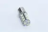 Лампа LED указателей поворотов и стоп-сигналов (18SMD) BA15S 12V WHITE&lt;&gt; TEMPEST Tmp-02S25-12V (фото 1)