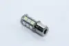 Лампа LED указателей поворотов и стоп-сигналов (18SMD) BA15S 12V WHITE&lt;&gt; TEMPEST Tmp-02S25-12V (фото 3)
