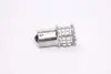 Лампа LED указателей поворотов и стоп-сигналов 12V BA15S 50SMD WHITE&lt;&gt; TEMPEST Tmp-L0969 (фото 1)