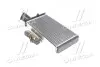 Радиатор печки CITROEN JUMPY. FIAT SCUDO. PEUGEOT EXPERT 96-06 TEMPEST TP.1571149 (фото 1)