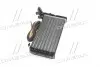 Радиатор печки VW TRANSPORTER IV 93-03 TEMPEST TP.1573965 (фото 2)
