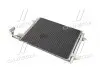 Конденсатор кондиционера VW TIGUAN (5N) 07- TEMPEST TP.15940138 (фото 3)