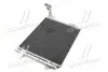 Конденсатор кондиционера VW TIGUAN (5N) 07- TEMPEST TP.15940138 (фото 4)