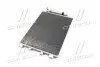 Конденсатор кондиционера FORD C-MAX. FOCUS 15- TEMPEST TP.15940463 (фото 2)