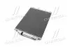 Конденсатор кондиционера FORD C-MAX. FOCUS 15- TEMPEST TP.15940463 (фото 4)