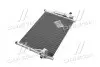Конденсатор кондиционера HYUNDAI GETZ 02- (AT) TEMPEST TP.1594646 (фото 4)