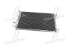 Конденсатор кондиционера AUDI A4 03-04 TEMPEST TP.1594665 (фото 3)